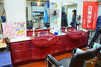 ヘアーサロンスズキ