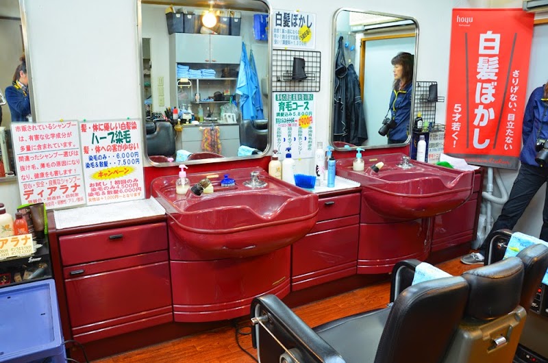 ヘアーサロンスズキ