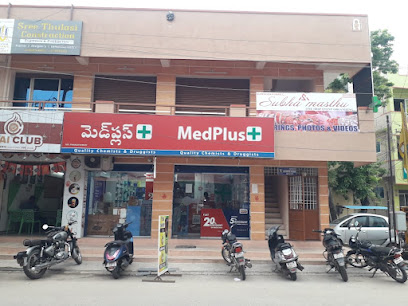 MedPlus Mgr Street Thotapalyam Chittoor