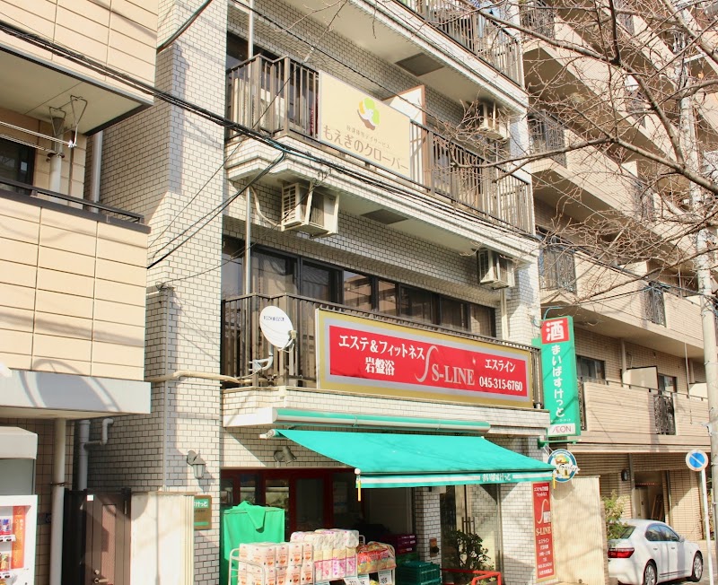 放課後等デイサービス もえぎのクローバー 黄金町