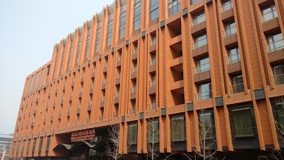 Photos of The Imperial Mansion, Beijing Marriott Executive Apartments