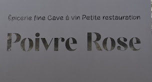 Photo n°20 de Poivre Rose à Grambois (Restaurant)