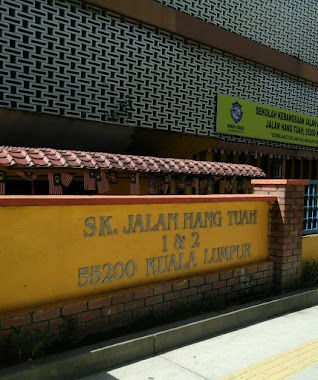 SRK Jalan Hang Tuah, Author: cyho 666666