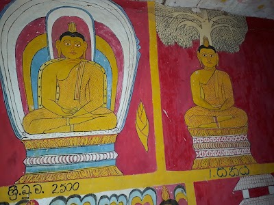 Photos of Thalakiriyawa Old Buddhist Temple