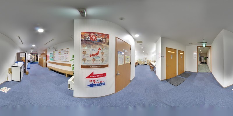 スパリゾート雄琴 あがりゃんせ