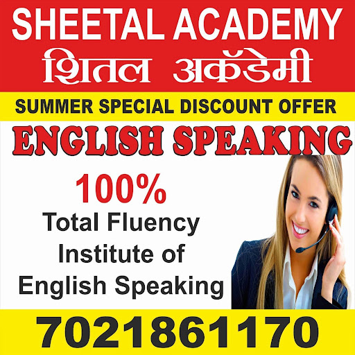 Summer Special Discount offer post image