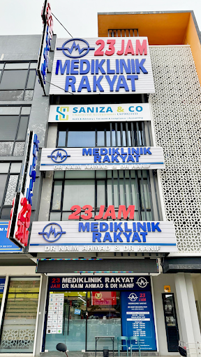 MEDIKLINIK RAKYAT DR NAIM AHMAD LANGKAWI 24 JAM