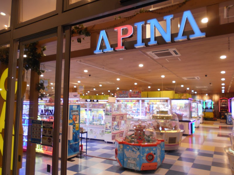 アピナ市原店