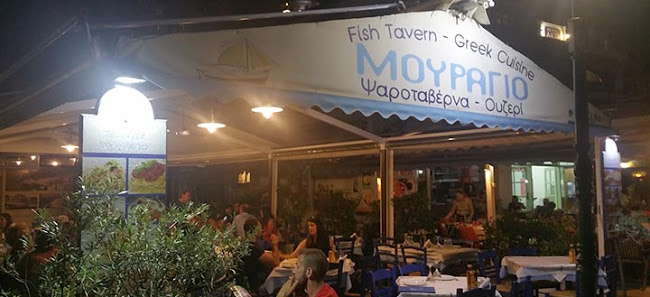 New Port, Σκιάθος 370 02