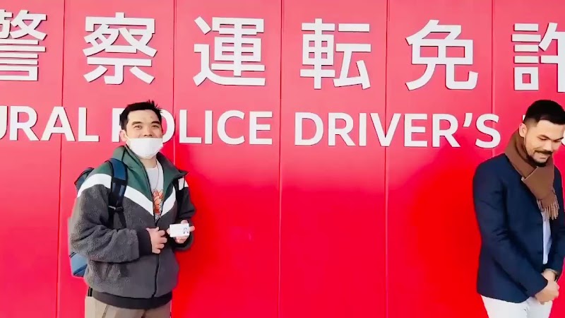 Mina’s driving school and reviewing center