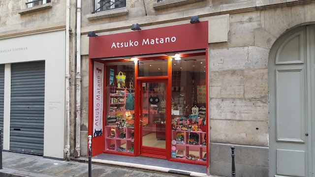 Musée d'art et d'histoire du Judaïsme