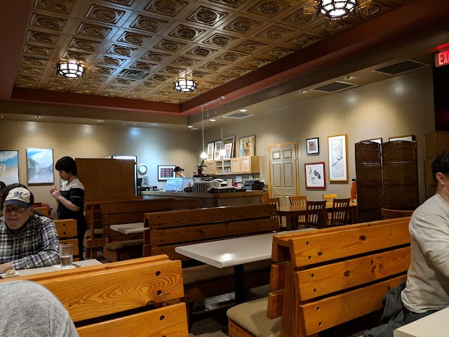 Taigu Noodles