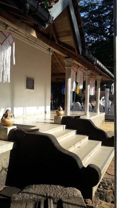 Photos of Aluthnuwara Rajamaha Viharaya , Aluthnuwara