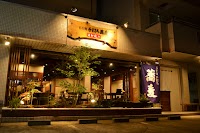 石臼挽手打ち蕎麦 えび家