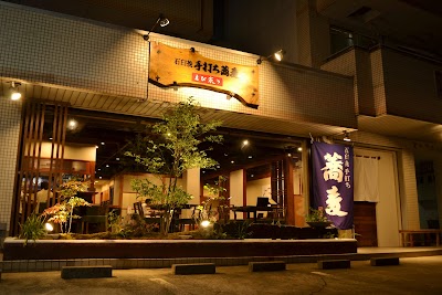 石臼挽手打ち蕎麦 えび家