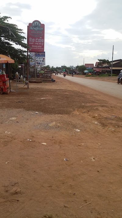 Photos of ហាង coffee TPS