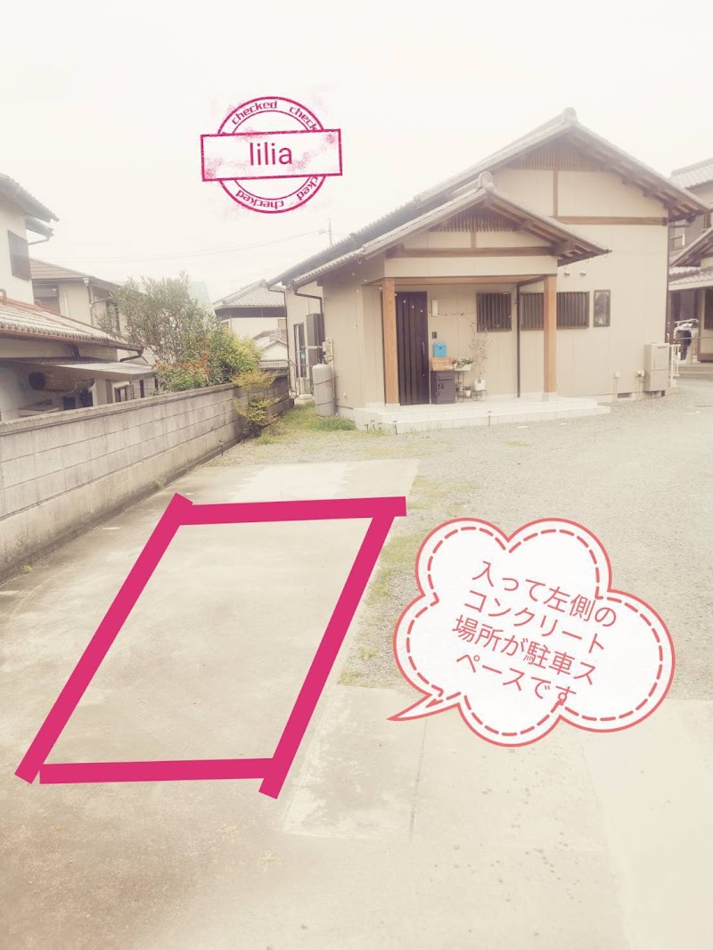 relaxation salon lilia