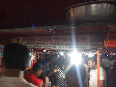 Photos of Eidga Math