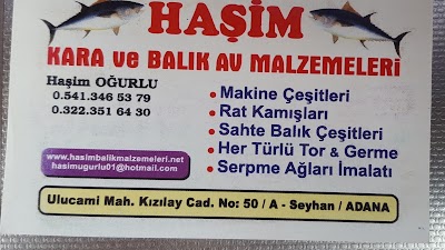 Photos of Haşim Kara Ve Deniz Av Malzemeleri.