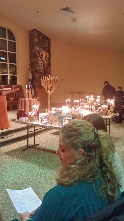 Beth Haverim Shir Shalom