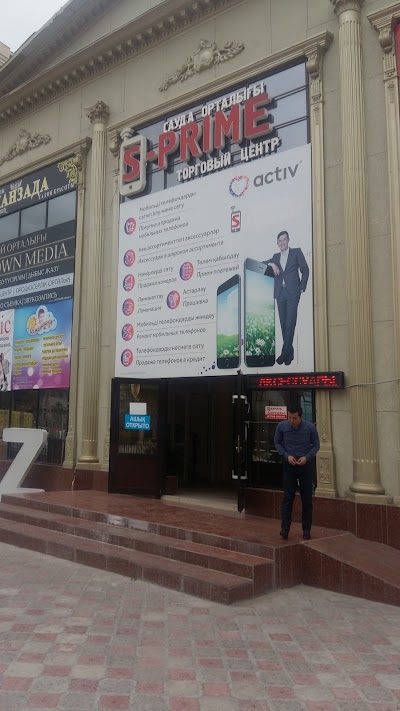 Photos of Taraz Hall