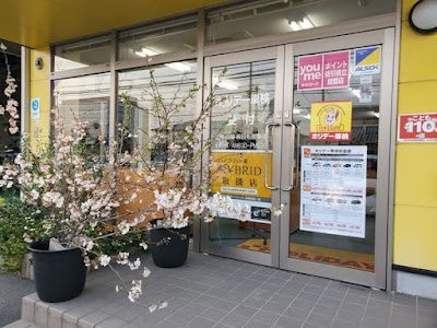 ホリデー車検 高松中央