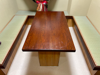 家庭料理の店 遼