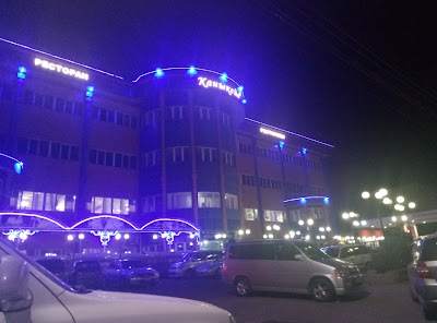 Photos of Kanykey Restaurant