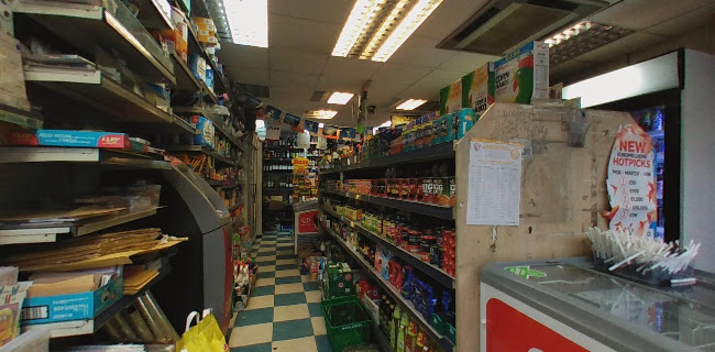 Karma Supermarket London - Supermarket