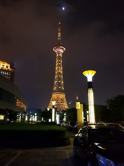 Photos of Tiantaishan Park