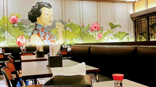 Photo of Dumplings Plus Northland