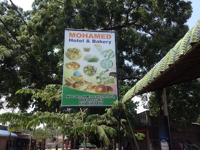 Photos of Mohamed Hotel & bakery