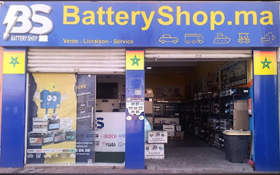 Battery Shop Rabat Salé