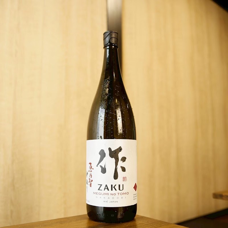 海鮮と浜焼き 個室居酒屋キラクニ。 金山駅本店