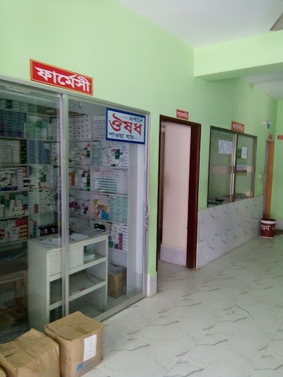 Photos of Matin Specialized Hospital