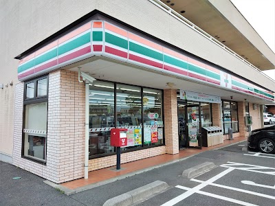 セブン-イレブン いわき中央台高久店