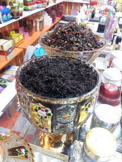 Photos of ارض الزعفران للعطور والبخور