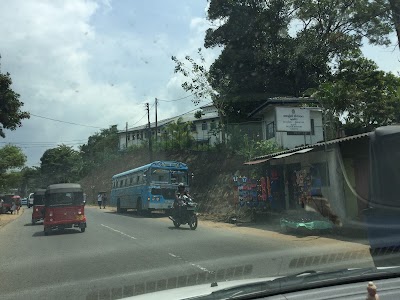Photos of Kuruwita Police Station