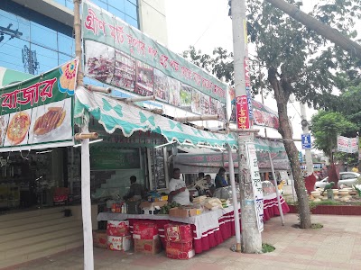 Photos of Green Mart Super Shop