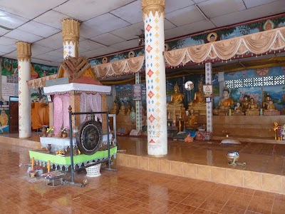 Photos of Hongkhayom Temple