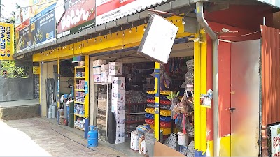 Photos of Sriyani Hardware And Palmyrha Rest House