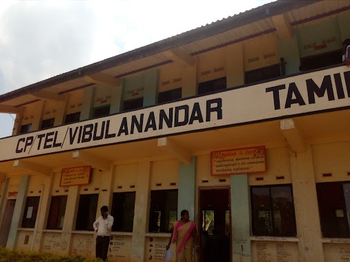 Vibulanandan tamil school, Author: Dhanuska Eregoda