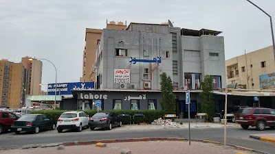 Photos of Lahore Fashion لاهور فاشون