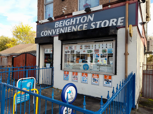ATM (Beighton Convenience Store) - Thumbnail