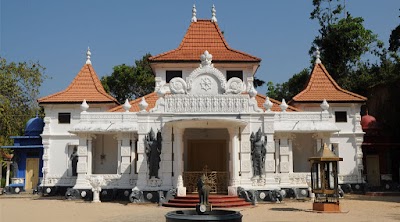 Photos of Nawmana Raja Maha Viharaya