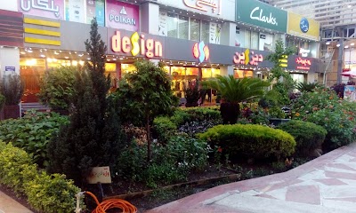 Photos of مرکز آموزش بانک رفاه