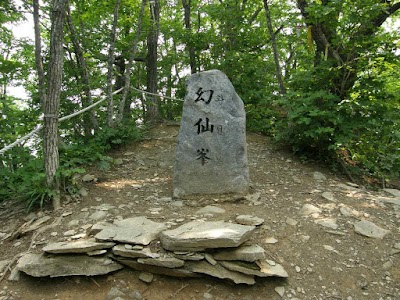 Photos of Deokhangsan