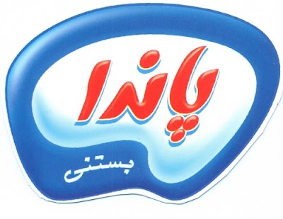 Photos of شرکت میهن