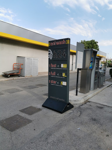 eniwash - Visual