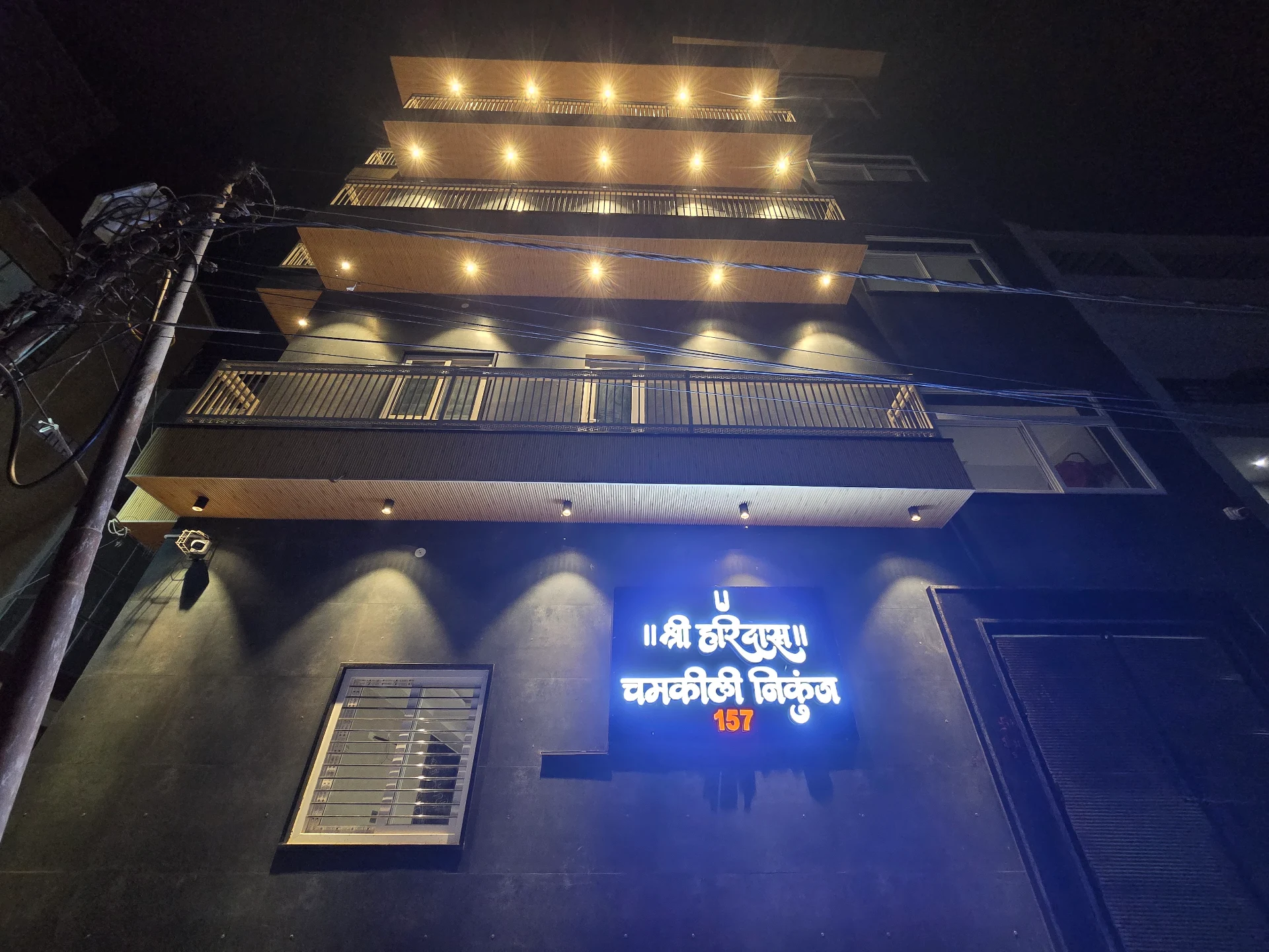 HOTEL CHAMKILI NIKUNJ